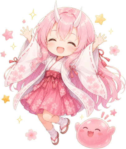 シュナ